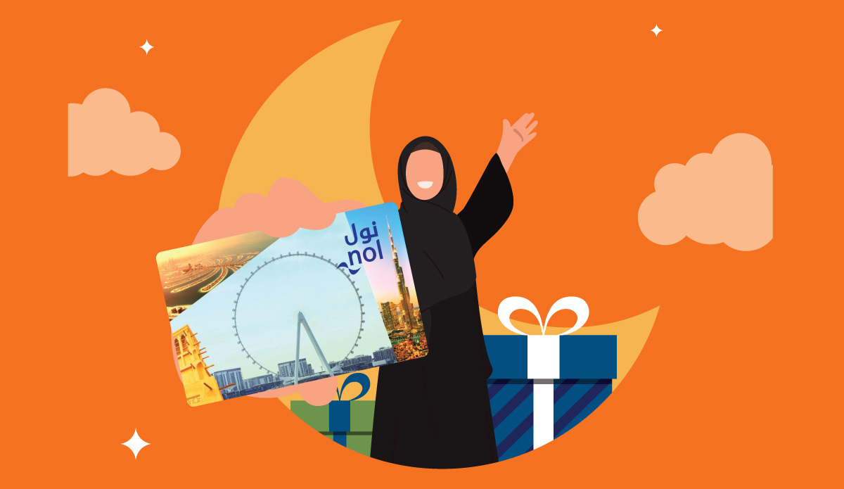 an image of More than a journey. nol cards this Ramadan.