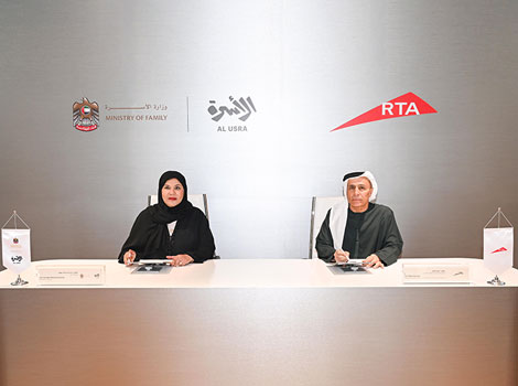 Image for Partnership Agreement to Support the &ldquo;Family First&rdquo; Programme and Enhance Quality of Life