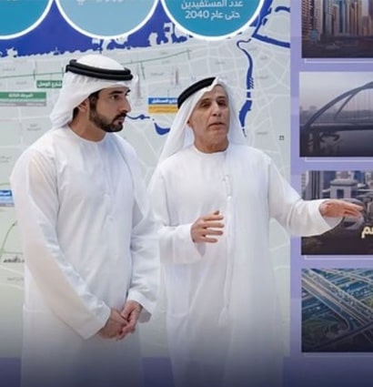 Image for Al Masar Digital - May 2025