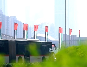 Video on RTA&rsquo;s celebrate Flag Day by fluttering the UAE flag in various public facilities