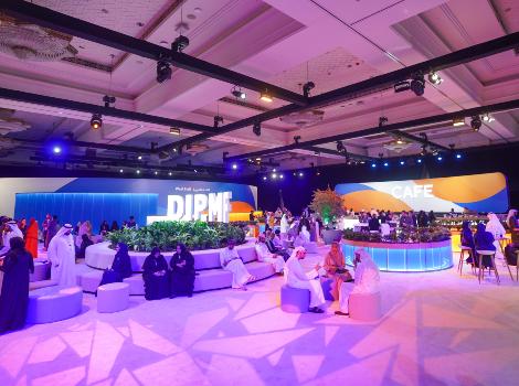 Article image of Dubai International Project Management Forum Issues 12 Key Recommendations