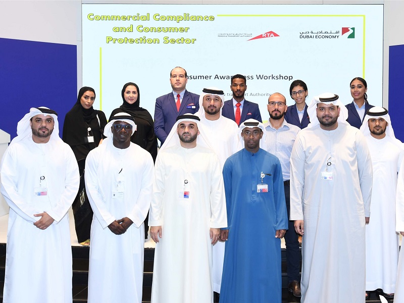 RTA gallery item of Hosting DED&rsquo;s consumer awareness workshop 