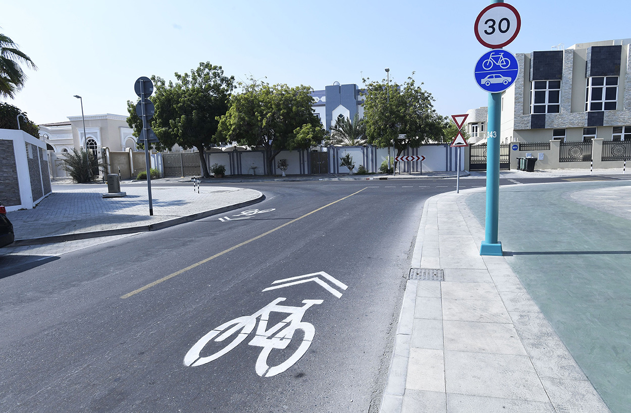 Cycling track photo 1