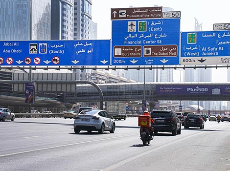 Article image of Regulating Delivery Bike Use on Roads Starting First of November&nbsp;2025