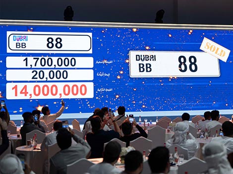Article image of AED98 Million in Revenues From the 119th Open Auction for Number Plates