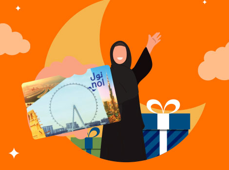 an image of More than a journey. nol cards this Ramadan.