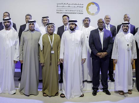 Image for Ahmed bin Mohammed opens 11th edition of the Dubai International Project Management Forum