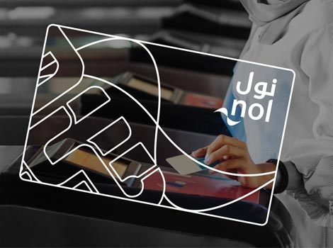 an image of Your nol. Now Smarter Than Ever