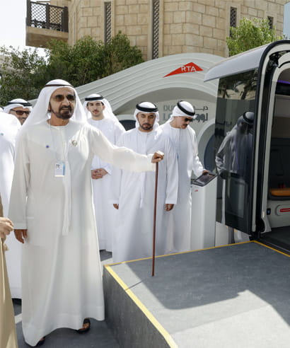Image for Al Masar Digital - February 2026