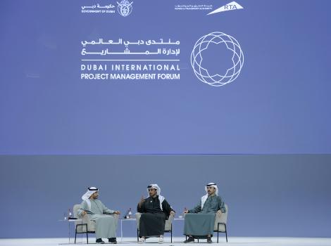 Image for &ldquo;Dubai Iconic Developments&rdquo;: Ambitious Vision and Unwavering Determination
