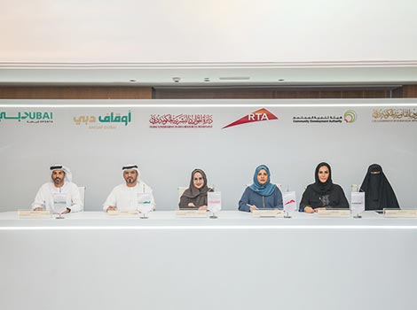Image for Knowledge and Expertise Exchange with Five Entities in Corporate Excellence