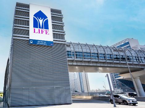 Article image of Granting Naming Rights of Metro Station to Life Pharmacy