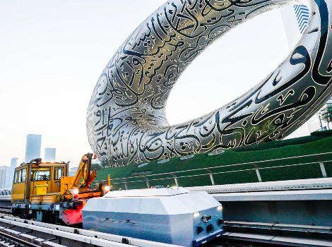 Article image of Rolling Out the Automated Rail Infrastructure Inspection System in Dubai Metro