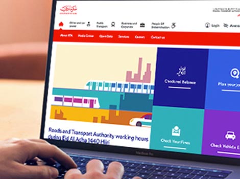 Image for Al Masar Digital - July 2019