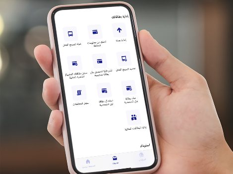 Article image of Upgrading nol Pay App For a Seamless and Efficient Experience