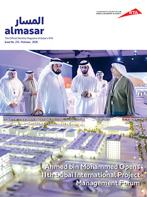 an image of Al Masar Magazine - 212