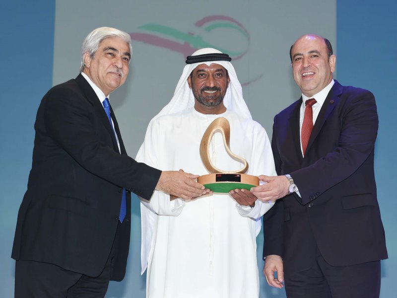 RTA gallery item of DAST awards, the Future Centre for Special Needs 