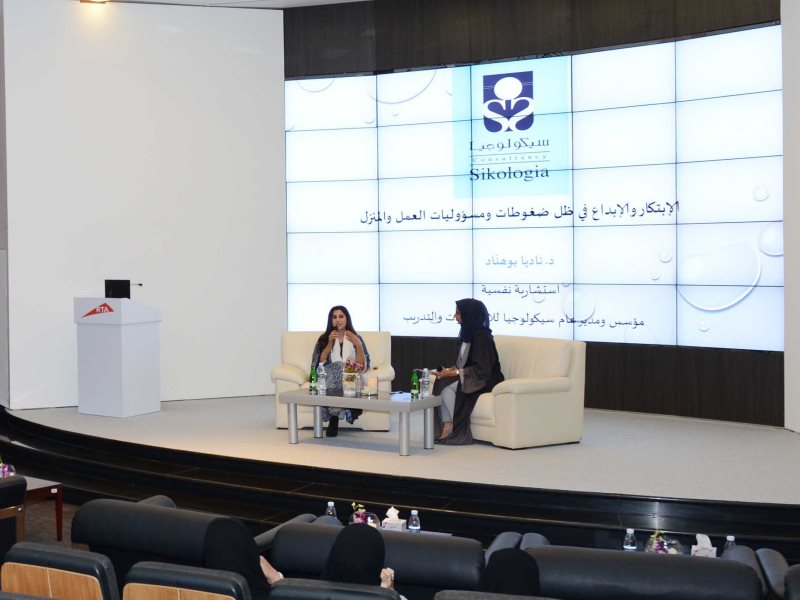 RTA gallery item of RTA holds diverse activities marking International Women&rsquo;s Day, Mother&rsquo;s Day 
