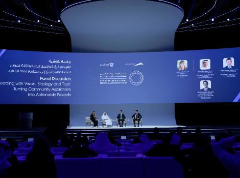 Image for DIPMF Discusses the Role of Leadership in Turning Community Aspirations into Actionable Projects