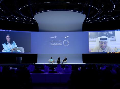 Image for Dubai International Project Management Forum Discusses Role of Artificial Intelligence in Delivering Positive Social Impact