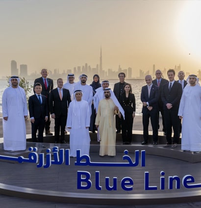 Image for Al Masar Digital - June 2025