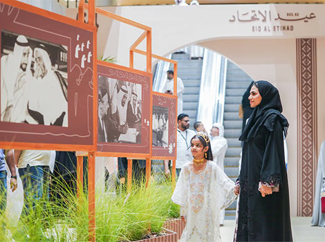 Article image of 54th Eid Al Etihad celebrations with National and Heritage Events