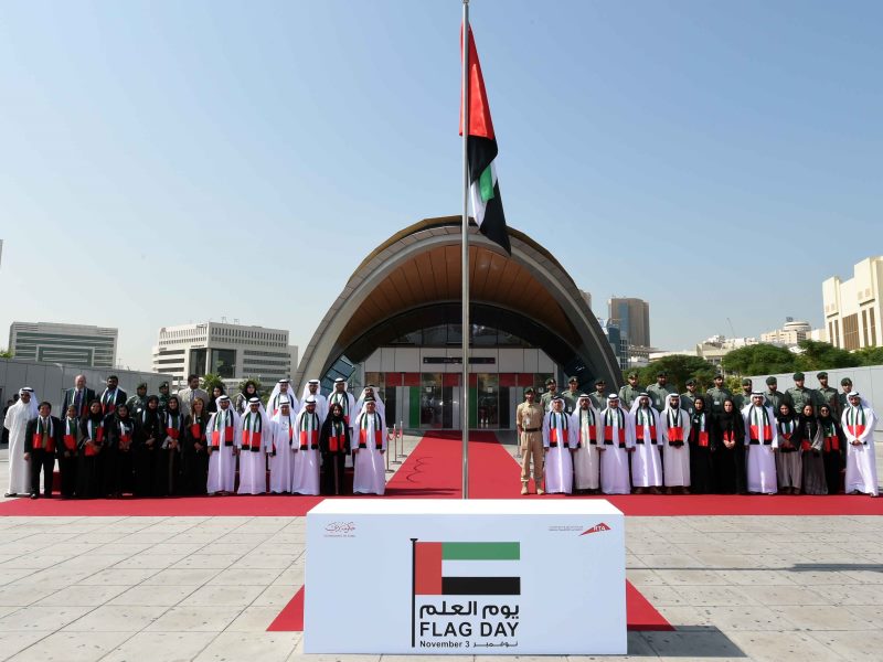 RTA gallery item of RTA&rsquo;s &lsquo;Lego Flag&rsquo; at Union Metro Station is the largest of its kind in the world 