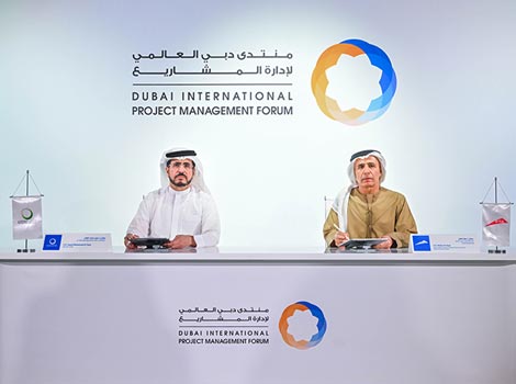 Image for DEWA is the Organising Partner of DIPMF for the years 2027 - 2029