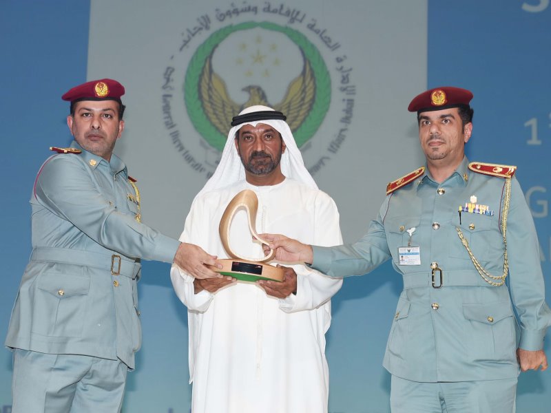 RTA gallery item of The General Directorate of Residency and Foreigners&rsquo; Affairs in Dubai won the first place for the e-service residence system 