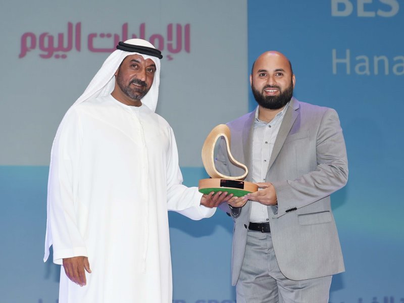 RTA gallery item of Gulf News, shared the Best Media Coverage award of DAST 