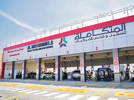 Image for New Al Mutakamela Vehicle Testing and Registration Centre in Al Qusais