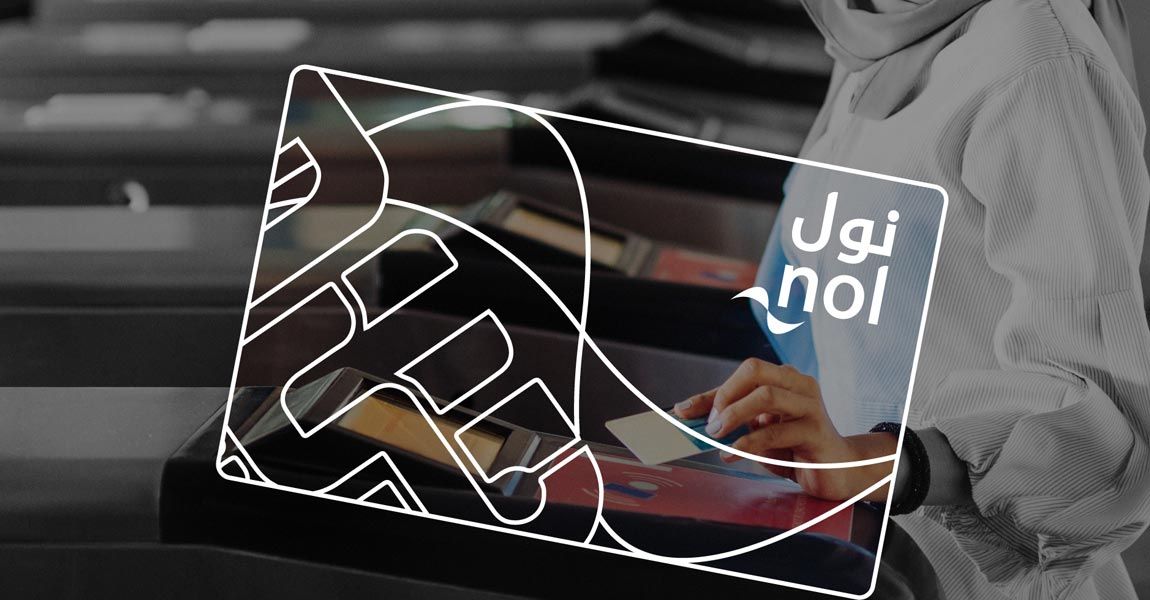 an image of Your nol. Now Smarter Than Ever