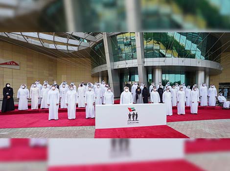 an image of a minute&rsquo;s silence to pray for the souls of UAE&rsquo;s martyrs
