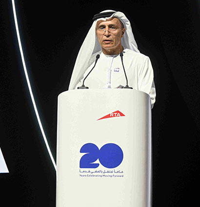 Image for Al Masar Digital - October 2025