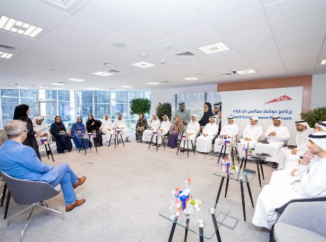 Article image of 25 Senior Leaders Participating in Launching the Pioneering Board Governance Programme
