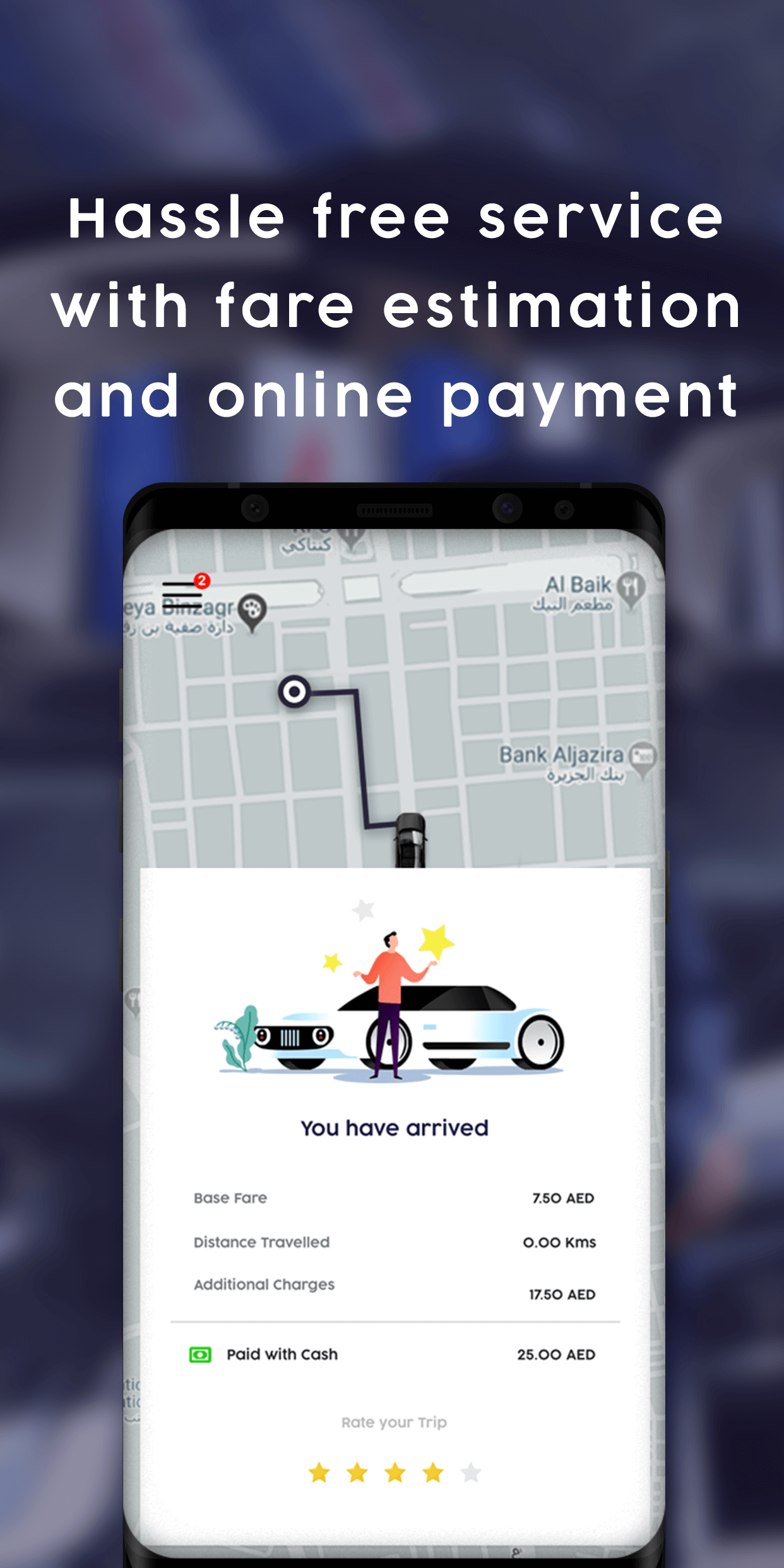 DTC Smart App