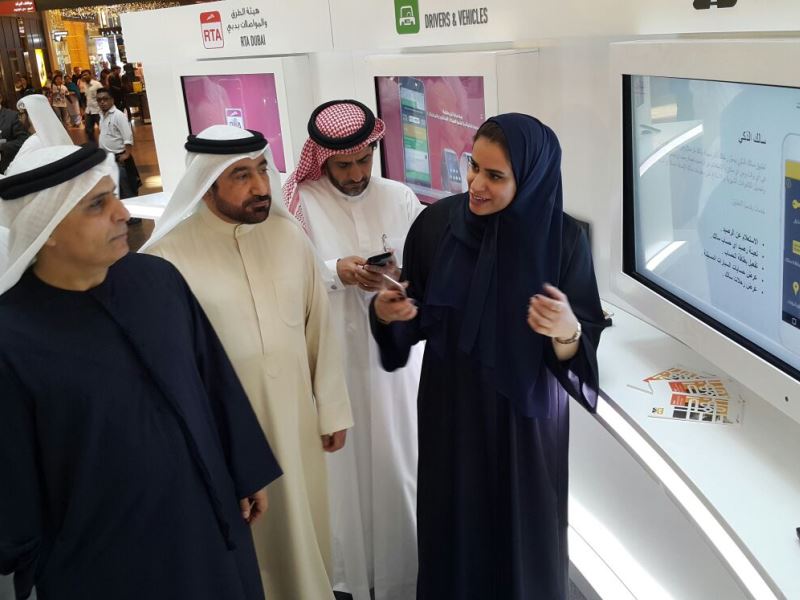RTA gallery item of Al Tayer opens the Customers&rsquo; Happiness Week at Dubai Mall  