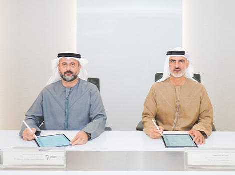 Image for A Pilot Initiative to Enhance the Efficiency of Transporting School Students