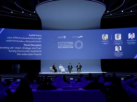 Image for 31 Recommendations Issued by the Dubai International Project Management Forum